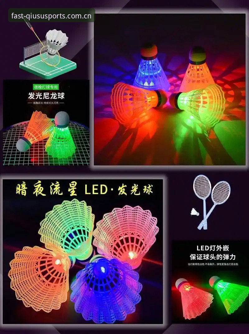 球速体育平台实用指南：正版下载与极速体验必备知识